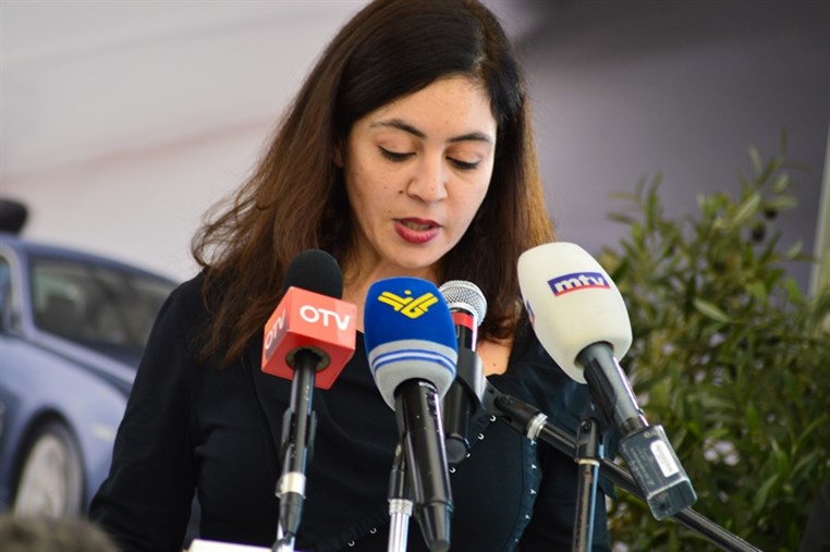 Bassoul Heneine and Jouzour Loubnan Press Conference